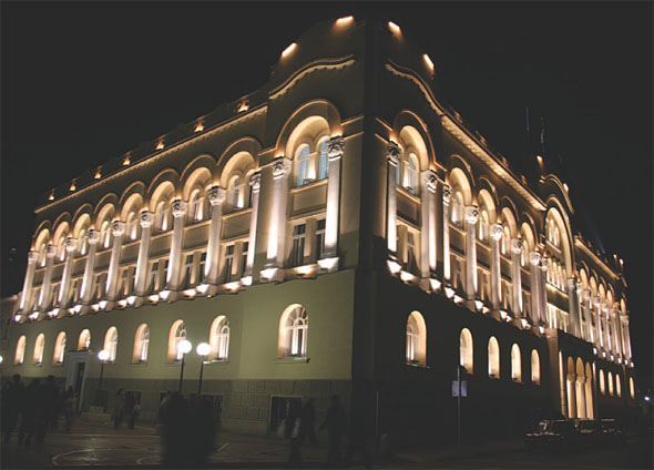 Banski dvor, the cultural centre of Banja Luka